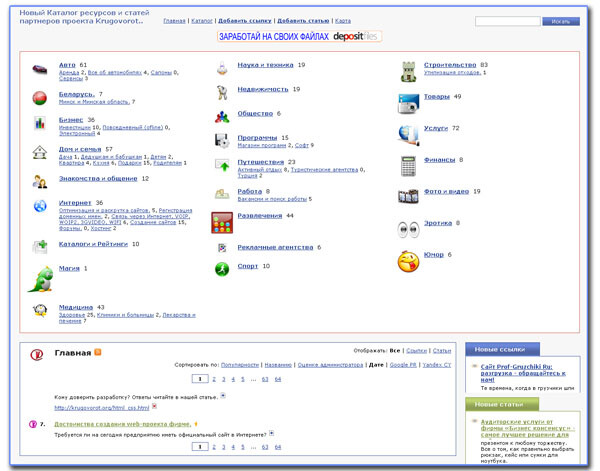 catalog.jpg