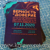 1612157693153.jpg