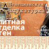 listovka.jpg