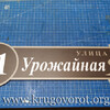 1612157691310.jpg