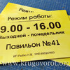 1612164045959.jpg